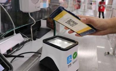 強(qiáng)大到外國友人的心窩里 無現(xiàn)金掃碼支付，讓法國小伙不想回家